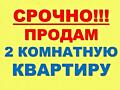 2-комнатная, новострой, 5/10, 68,3 кв.м., Мирча чел Бэтрын, 1500 евро/кв.м