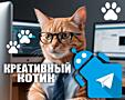 Разработка Ботов и Web3 приложений в Telegram