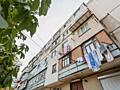 Apartament cu 1 cameră, 25 m², Ciocana.