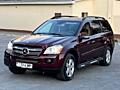 Mercedes-Benz GL-klasse GL 450 2008г. 10 500 $ (торг уместен)