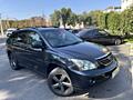 Продаю Lexus rx400h 2006год