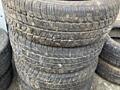 Резина 235/65r17 зима