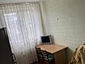 Сдам в аренду 2- комнатную квартиру помесячно. 330€+ услуги.