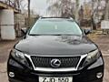 Продам LEXUS RX450H Нейтральные номера