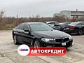 BMW G30 530e xDrive (Доступен в Автокредит)