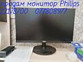 Продам монитор Philips 221v8/00