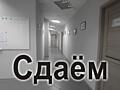 СДАЮ в аренду помещения 48м2,38.7м2, 22.9м2, 17.4м2, 10.9м2