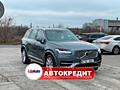 Volvo XC90 (Доступен в Автокредит)