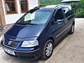 Продается Volkswagen Sharan