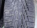 R20 116R XL 285/50 Nokian Hakkapeliitta R3 SUV