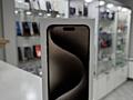 Apple iPhone 15 Pro Max 256GB Natural Titanium