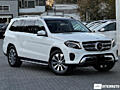 mercedesbenz GLS