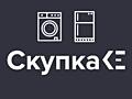 Выкуп стиральных машин в ЛЮБОМ состоянии.