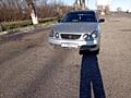 Продам Lexus GS300