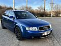 Audi A4 B6 2.5 TDI