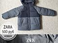 Брендовая одежда на мальчика Zara, H&M, George