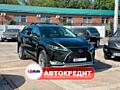 Lexus RX450h Long (Доступен в Автокредит)