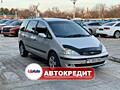 Ford Galaxy (Доступен в Автокредит)