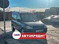 Opel Combo (Доступен в Автокредит)