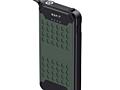 Защищенный повербанк Havit FS214 IP67 Green 10000 mAh (HV-FS214)