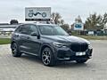 Безупречный Автомобиль. BMW X5 G05