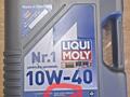 Продам оригинальное масло "Liqui Moly"10w-40 5л. '350руб