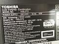 Телевизор Toshiba LCD TV/DVD 15 SLDT2