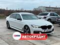 BMW G12 740i (Доступен в Автокредит)