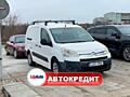 Citroen Berlingo (Доступен в Автокредит)