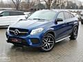 Mercedes Benz GLE Coupe