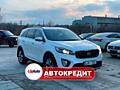 Kia Sorento (Доступен в Автокредит)