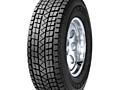 Maxxis propune anvelope noi in clasa SUV - SS-01 Presa Ice. Aceasta ..