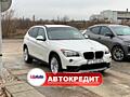 BMW X1 e84 (Доступен в Автокредит)