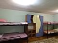 Буюканы-Думбрава Сдаю отд. частный дом под общежитие 14-16 мест.