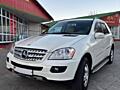 Продам Mercedes ML 320 CDI