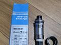 Каретка SHIMANO BB-ES51 68/118, резьба BSA, OCTALINK...