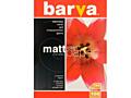 Barva A4 120g 100p Glossy Inkjet Photo Paper