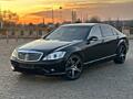 Продам W221 S550