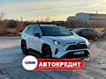 Toyota RAV4 Hybrid (Доступен в Автокредит)