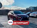 Lexus RX450h (Доступен в Автокредит)