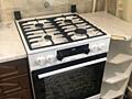 Продам плиту Gorenje