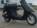 Honda dio af27