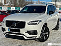 volvo XC