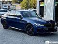 bmw 545e