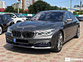 bmw 740