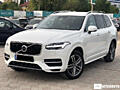 volvo XC