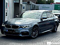 bmw 530e