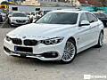 bmw 420D