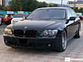 bmw 760