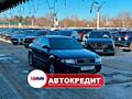 Audi A4 B6 (Доступен в Автокредит)